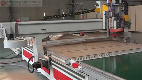 chencan cnc machine